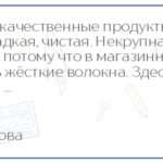 Спасибо и вам Гузель, мы всегда рады новым клиентам