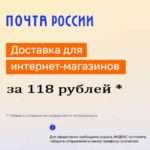 Добрый день, у нас хорошие новости для заказчиков из..